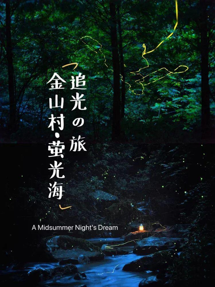 汽车华容道