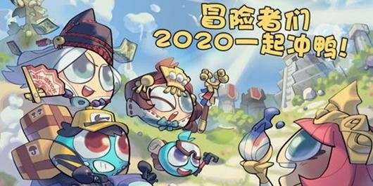 玩具熊五夜后宫4