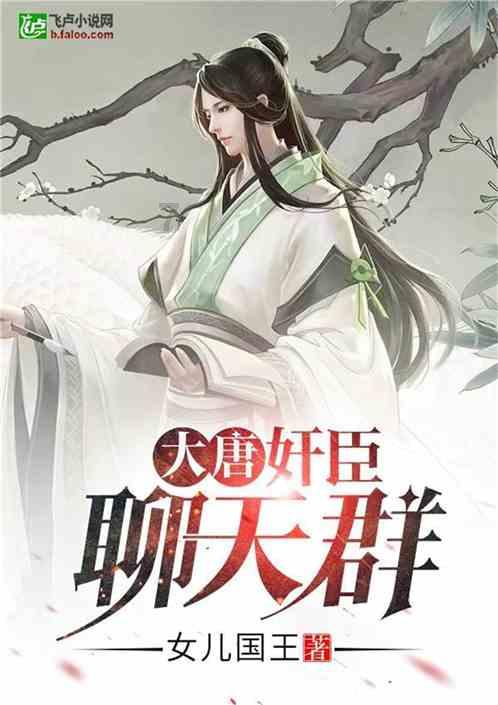 交换冬天!都匀“小毛尖”勇闯哈尔滨