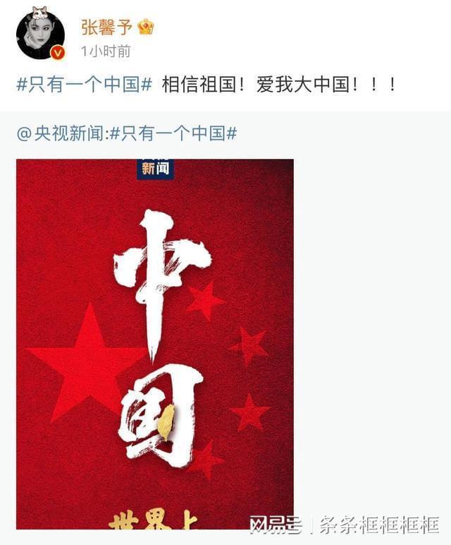 猪肉腌臭了怎么办?游戏画面