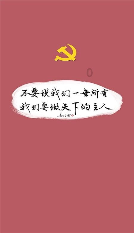 3D冰球对抗赛