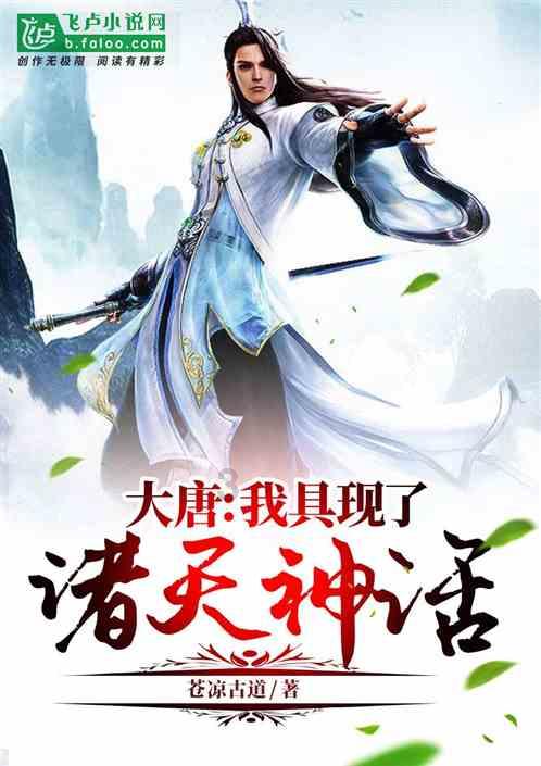 防御阵型2